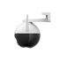 Kép 3/7 - Ezviz C8C (1080P 4mm) biztonsági kamera
