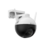 Kép 6/7 - Ezviz C8C (1080P 4mm) biztonsági kamera